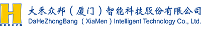 DaHeZhongBang (XiaMen) Intelligent Technology Co., Ltd.